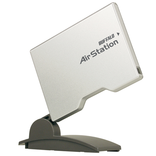 20457863f2e76e7e7a852dc1f95de73641dee690.jpg Ăngten Buffalo 5.4 dBi Compact Yagi Antenna
