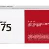 2cf9d294bbcc086a4a0133a5c31a71baac0d68d2.jpg Hộp mực in laser (Toner) Canon 1 chiếc chính hãng màu vàng