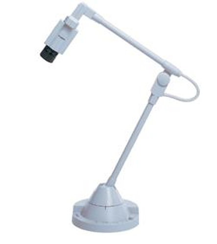 Webcam Canon VIZCAM 1000