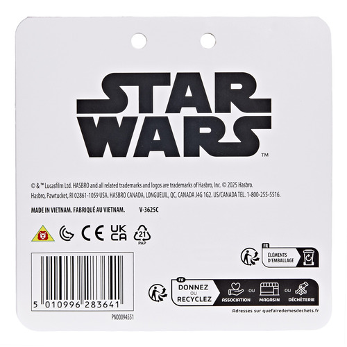 Phụ kiện trang phục hóa trang Star Wars G11675L00 Bé trai