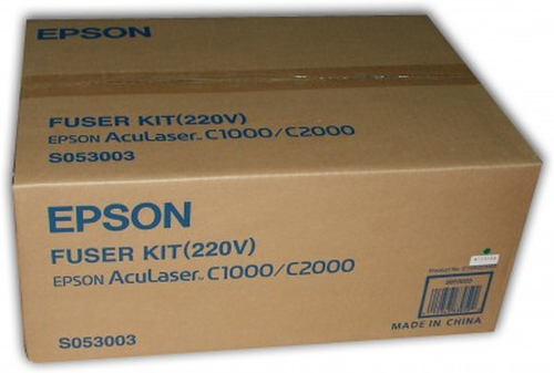 Lô sấy máy in Epson Fuser Kit (fuser) 100000 trang