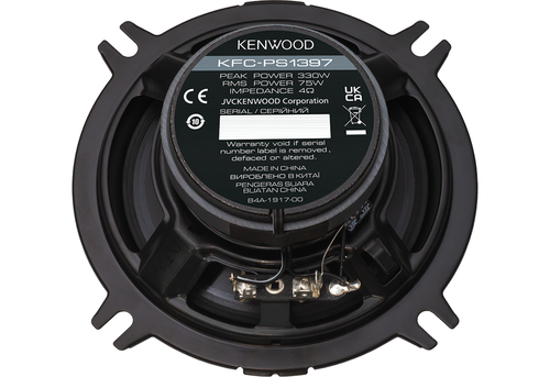 Loa xe hơi Kenwood KFC-PS1397 Tròn 2 chiều 330 W 1 chiếc