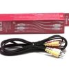 6750e7d1228a4aa444b0742471ec3945d25c3425.jpg Cáp video kết hợp Canon Stereo Video Cable STV-150 1,5 m RCA màu đen