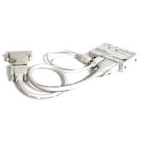 Dây cáp StarTech.com Sun To PS/2 Keyboard/Mouse Converter PS/2 màu trắng