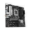 Bo mạch chủ ASUS B760M MAX GAMING WIFI Intel B760 LGA 1700 micro ATX