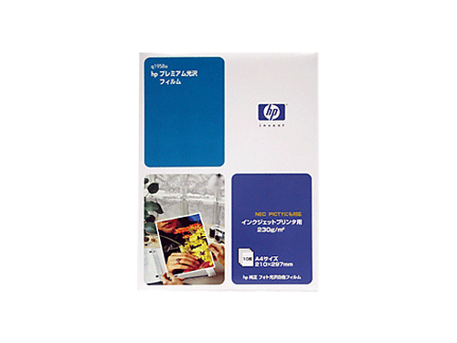 Giấy in phun HP Premium Inkjet Glossy Paper-10 sht/A4/210 x 297 mm A4 (210x297 mm) Phủ bóng 10 tờ màu trắng