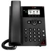 Điện thoại IP HP Poly VVX 150 2-Line IP Phone and PoE-enabled màu đen 2 dòng