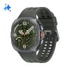 Đồng hồ thông minh Samsung Galaxy Watch Ultra2 3,81 cm (1.5") AMOLED 47 mm Kỹ thuật số 498 x 498 pixels Màn hình cảm ứng 4G Bạc Wi-Fi GPS