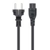 c2a3ea643a480210cd1ff401a4819a8671bf8d24.jpg Dây cáp điện Manhattan 354172 màu đen 1 m CEE7/7 IEC C5