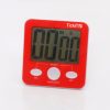 Đồ Dùng Trẻ Em Tickit Jumbo Timer Đồng hồ hẹn giờ cho trẻ em