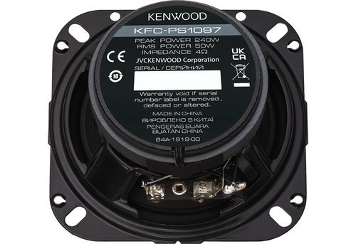 Loa xe hơi Kenwood KFC-PS1097 Tròn 2 chiều 250 W 1 chiếc