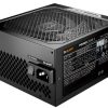 Bộ nguồn máy tính (PSU) be quiet! POWER ZONE 2 | 1200 W 20+4 pin ATX ATX màu đen