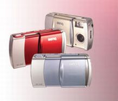 e74db0204d68b50094587a600eff688b637cf93c.jpg Máy ảnh kỹ thuật số BenQ DC E41 4.23 megapixels 4,23 MP CCD