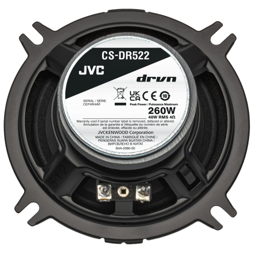 Loa xe hơi JVC CS-DR522 Tròn 2 chiều 260 W 1 chiếc