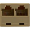 fd1120ab4235c8f68efd67e27ff126eb2c42245f.jpg Bộ tách mạng lưới StarTech.com RJ45SPLITTER màu xám